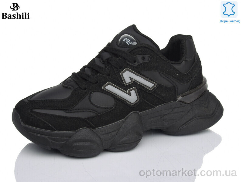 Купить Кросівки жіночі H6526-27 Башили чорний, фото 1