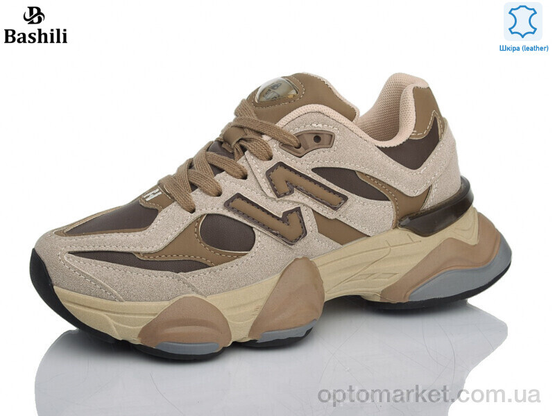 Купить Кросівки жіночі H6527-20 Башили коричневий, фото 1