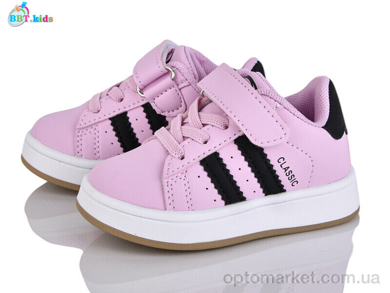 Купить Кросівки дитячі H653-1-5 BBT рожевий, фото 1