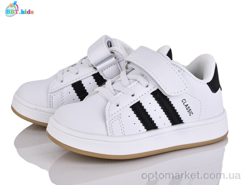 Купить Кросівки дитячі H653-2-1 BBT білий, фото 1