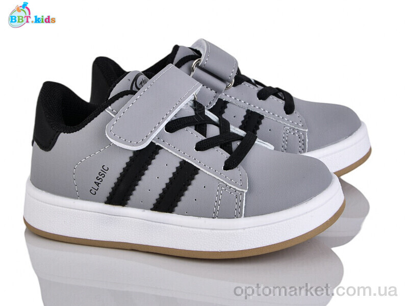 Купить Кросівки дитячі H653-2-2 BBT сірий, фото 1