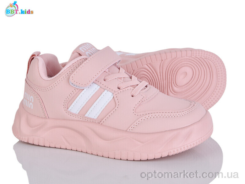 Купить Кросівки дитячі H655-3-5 BBT рожевий, фото 1