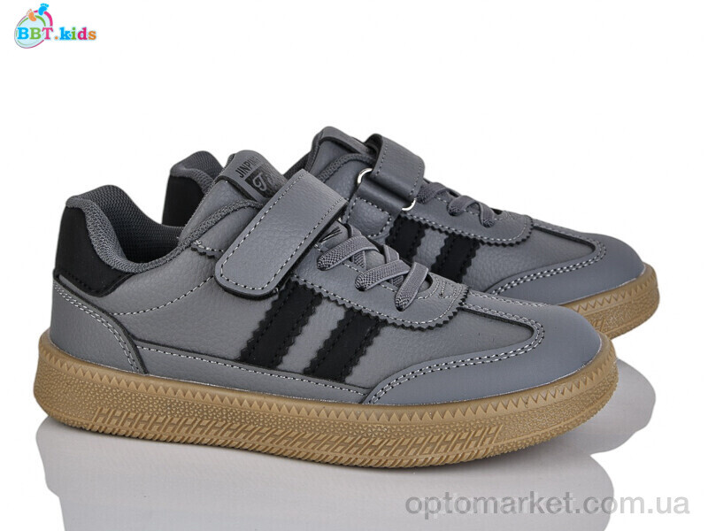 Купить Кросівки дитячі H656-3-6 BBT сірий, фото 1