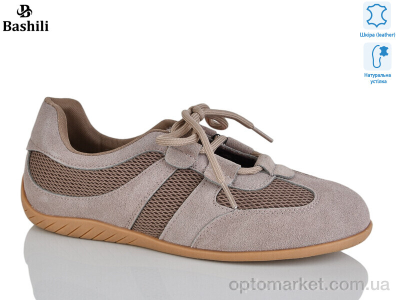 Купить Кросівки жіночі H6566-18 Башили коричневий, фото 1
