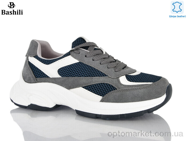 Купить Кросівки жіночі H6568-07 Башили синій, фото 1