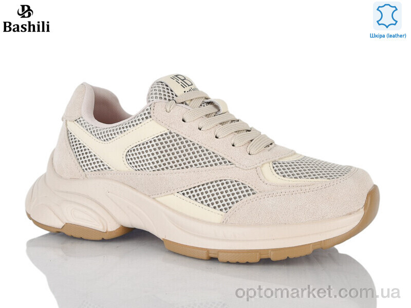 Купить Кросівки жіночі H6568-11 Башили бежевий, фото 1