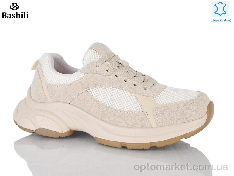 Купить Кросівки жіночі H6569-1 Башили бежевий, фото 1