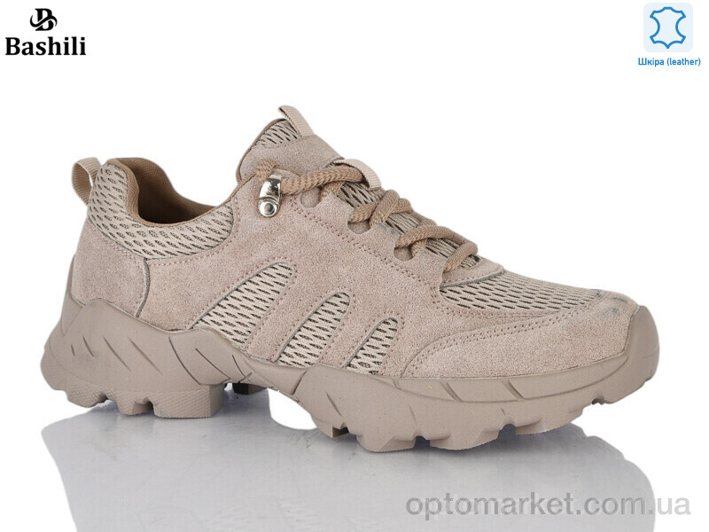 Купить Кросівки жіночі H6570-18 Башили коричневий, фото 1