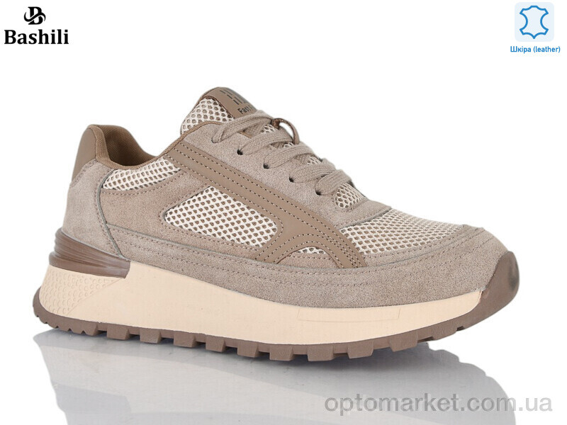 Купить Кросівки жіночі H6572-18 Башили коричневий, фото 1