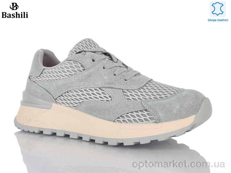 Купить Кросівки жіночі H6573-3 Башили сірий, фото 1