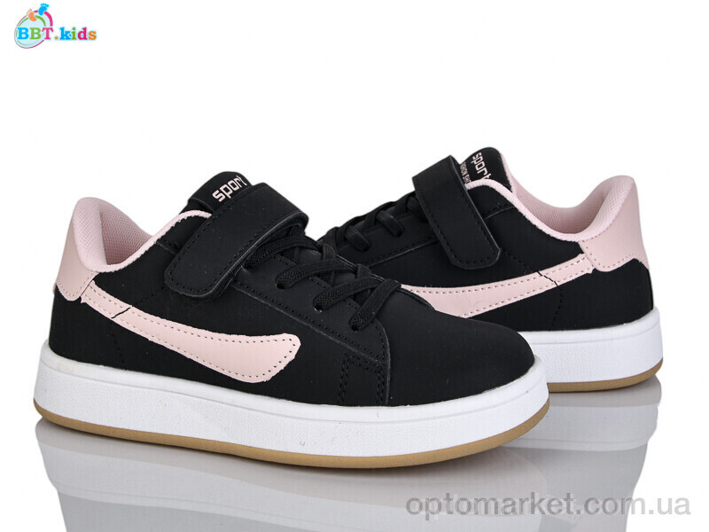 Купить Кросівки дитячі H658-3-5 BBT чорний, фото 1
