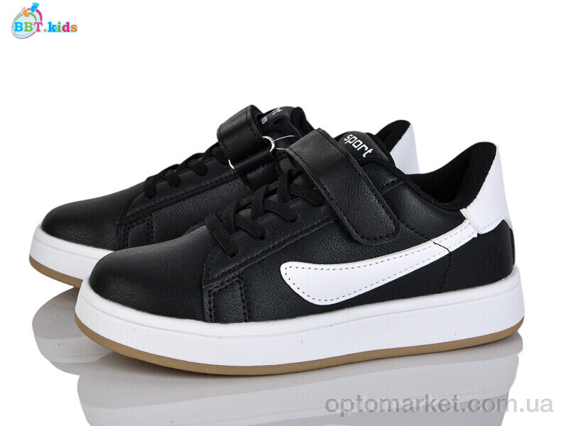 Купить Кросівки дитячі H658-3-6 BBT чорний, фото 1
