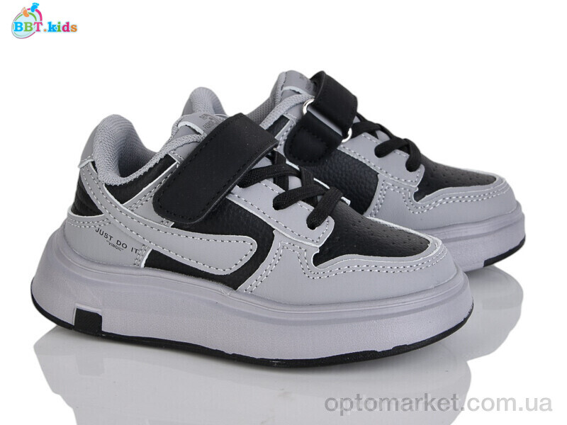 Купить Кросівки дитячі H659-2-8 BBT сірий, фото 1