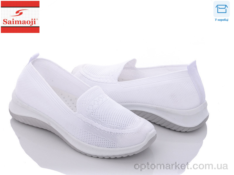 Купить Сліпони жіночі H66-6 Saimaoji білий, фото 1