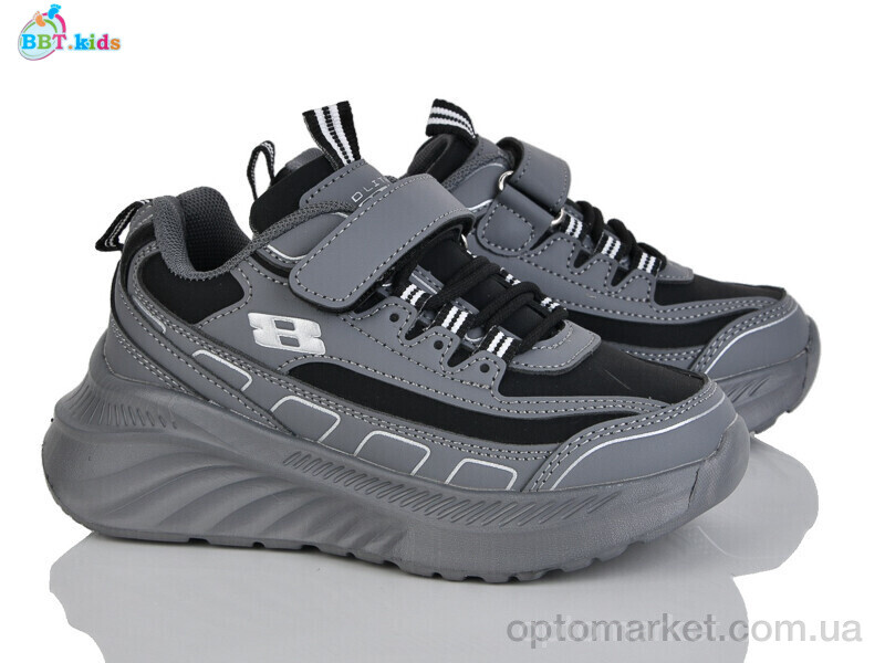 Купить Кросівки дитячі H661-3-5 BBT сірий, фото 1