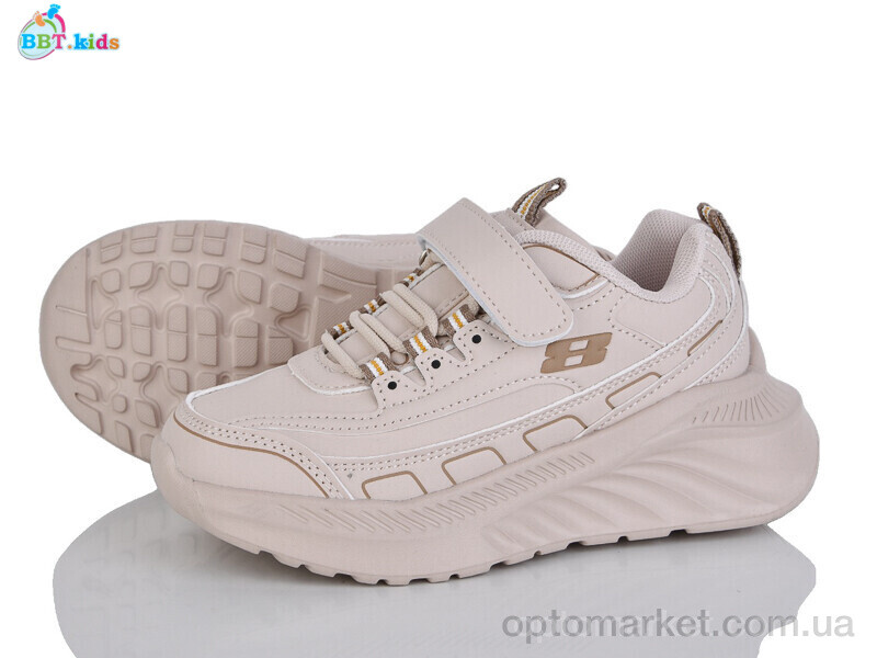 Купить Кросівки дитячі H661-3-6 BBT бежевий, фото 1