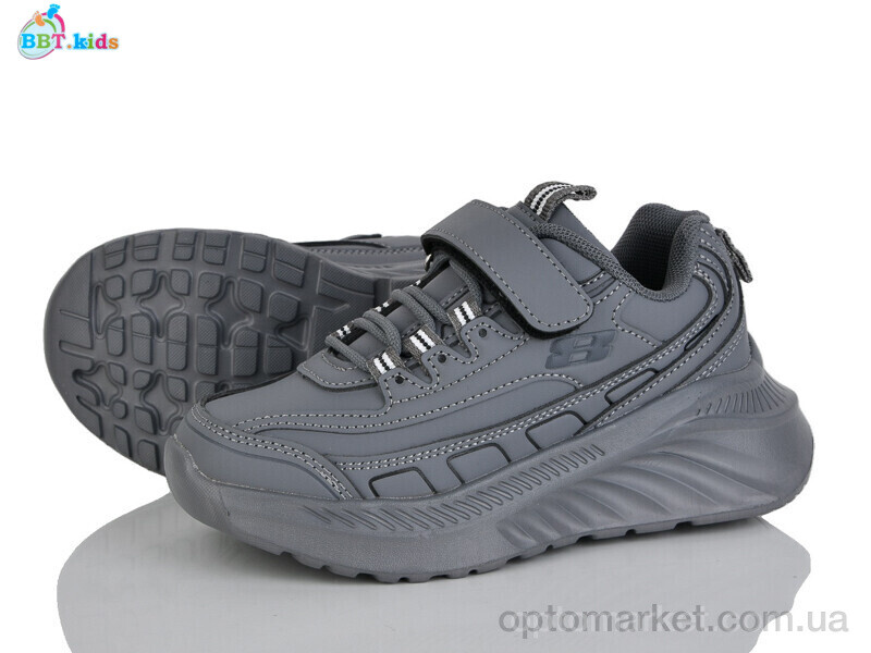 Купить Кросівки дитячі H661-3-8 BBT сірий, фото 1