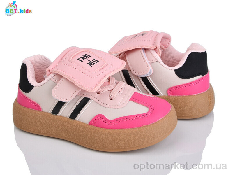 Купить Кросівки дитячі H662-2-7 BBT рожевий, фото 1