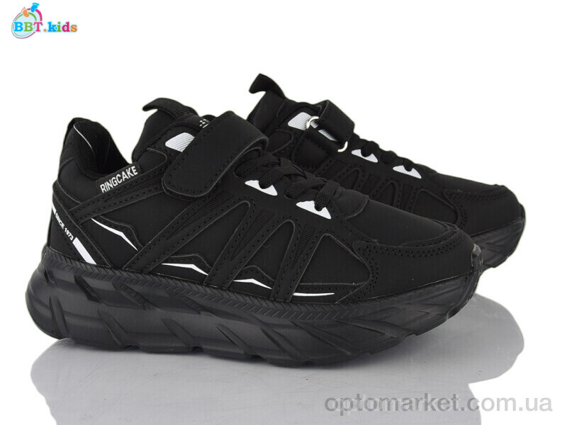 Купить Кеди дитячі H663-3-3 BBT чорний, фото 1