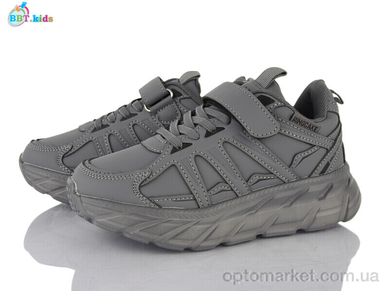 Купить Кеди дитячі H663-3-5 BBT сірий, фото 1