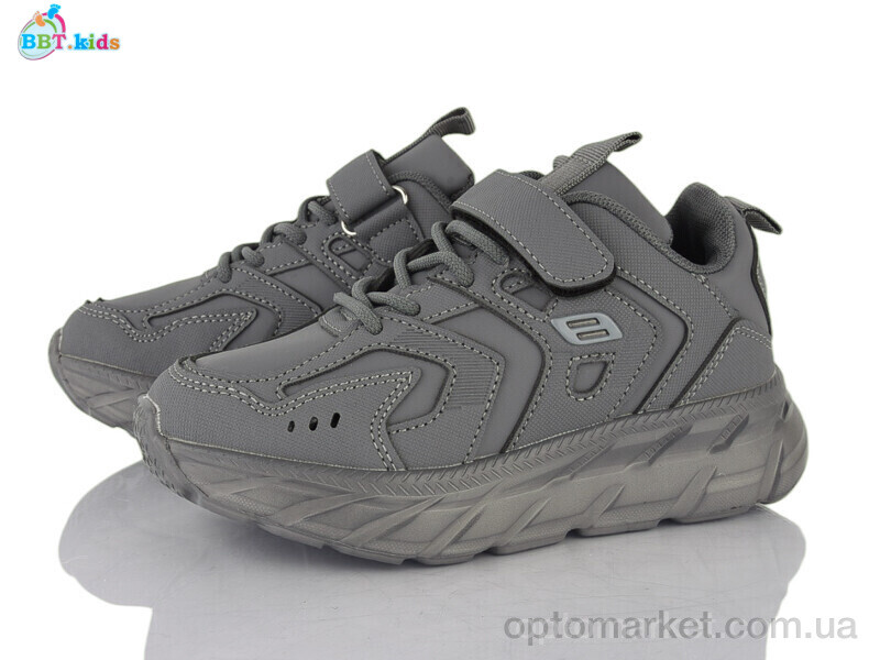 Купить Кеди дитячі H665-3-5 BBT сірий, фото 1