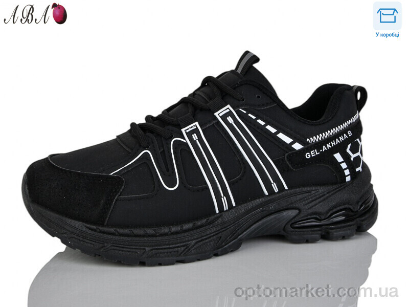 Купить Кросівки жіночі H67-1 Xifa чорний, фото 1