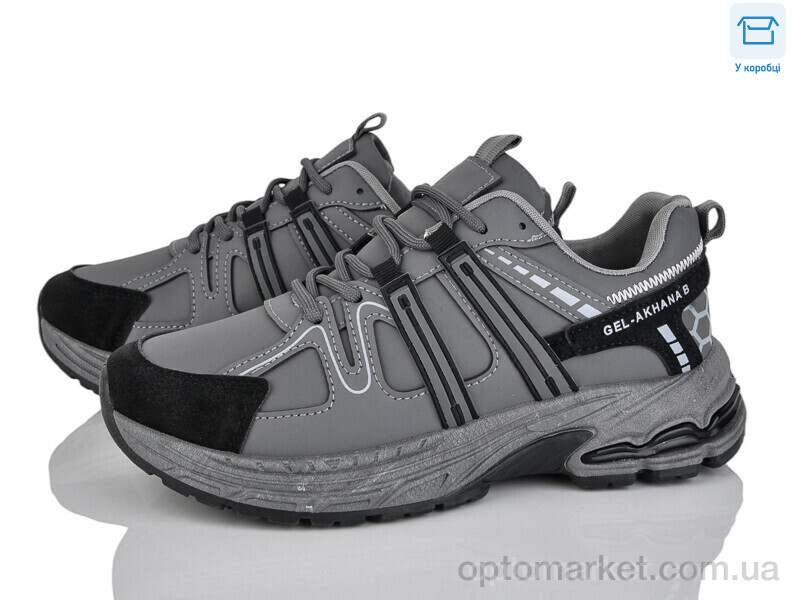 Купить Кросівки жіночі H67-3 Xifa сірий, фото 1