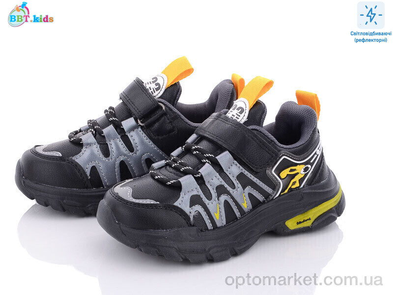 Купить Кросівки дитячі H6700-2 bbt.kids чорний, фото 1