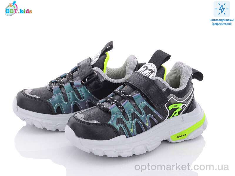 Купить Кросівки дитячі H6700-3 bbt.kids чорний, фото 1