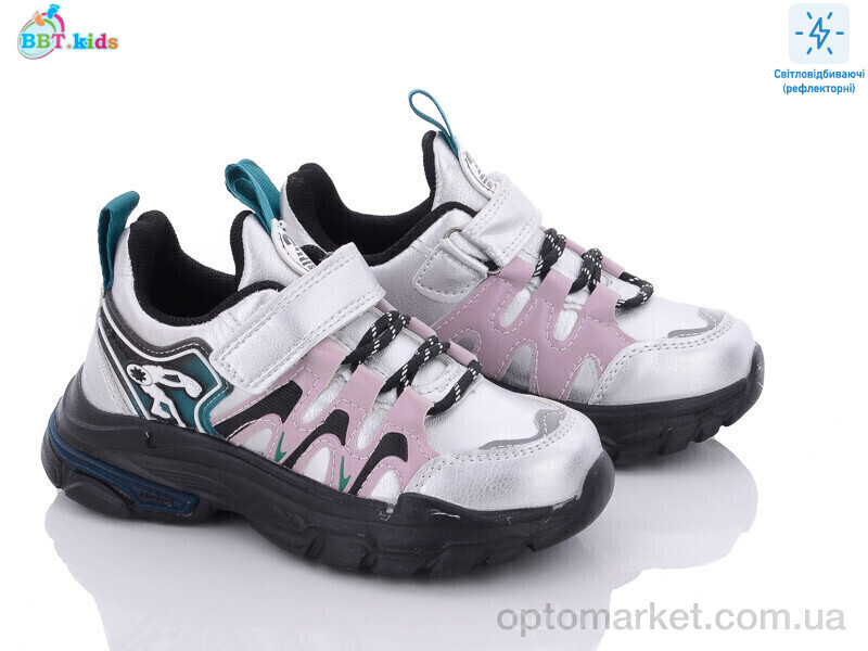 Купить Кросівки дитячі H6700-5 bbt.kids срібний, фото 1