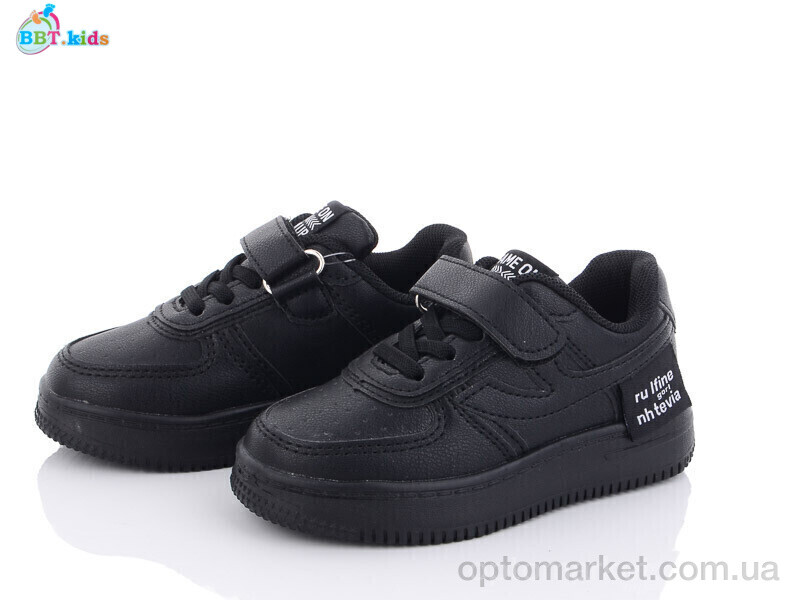Купить Кросівки дитячі H6707-1 BBT чорний, фото 1