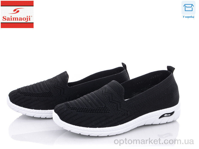Купить Сліпони жіночі H68-1 Saimaoji чорний, фото 1