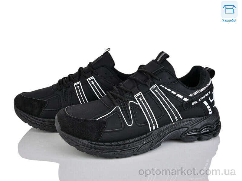 Купить Кросівки чоловічі H68-1 Xifa чорний, фото 1
