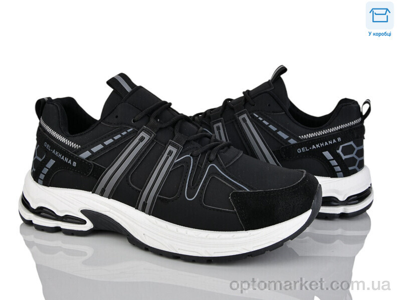 Купить Кросівки чоловічі H68-2 Xifa чорний, фото 1