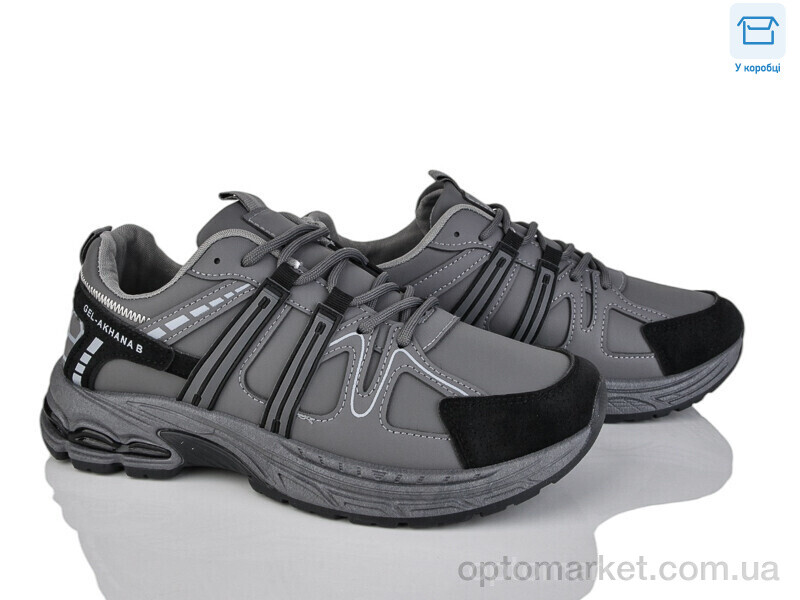 Купить Кросівки чоловічі H68-3 Xifa сірий, фото 1