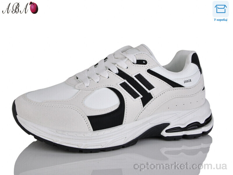 Купить Кросівки чоловічі H68-7 Xifa бежевий, фото 1