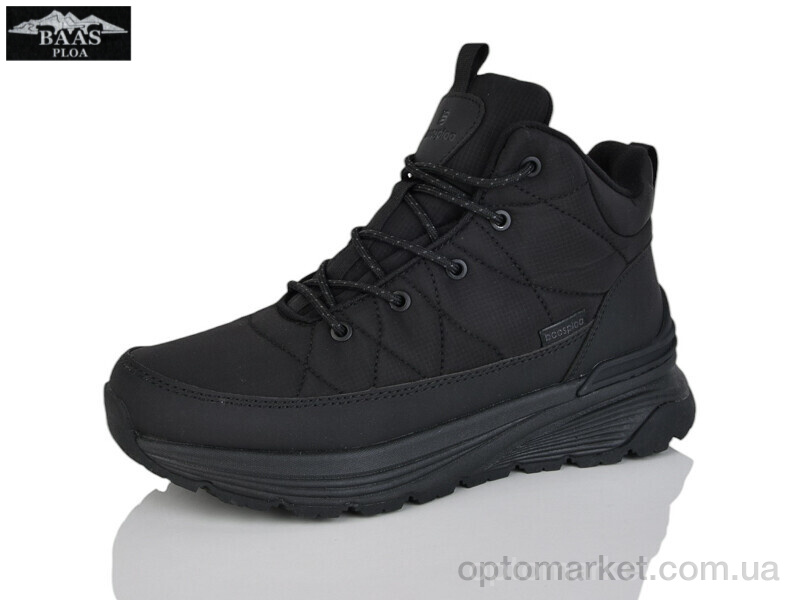 Купить Кросівки дитячі H7044-1 Baas чорний, фото 1