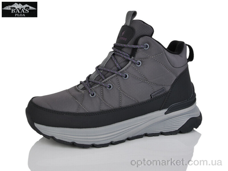 Купить Кросівки дитячі H7044-2 Baas сірий, фото 1