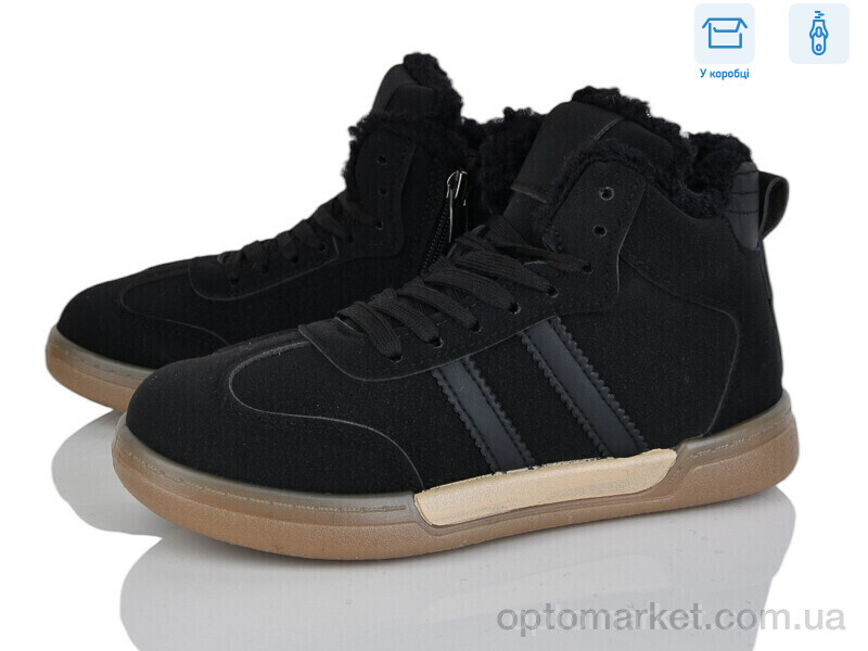 Купить Черевики дитячі H71-11 Xifa чорний, фото 1