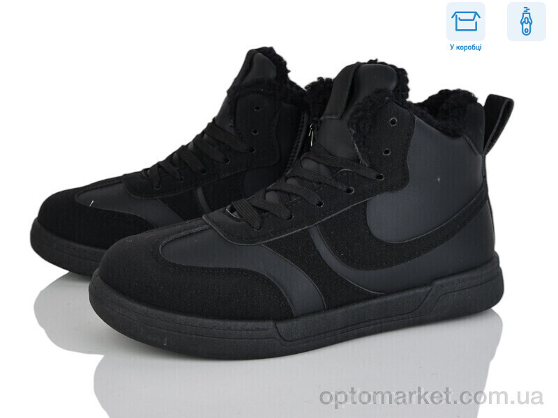 Купить Черевики дитячі H71-3 Xifa чорний, фото 1