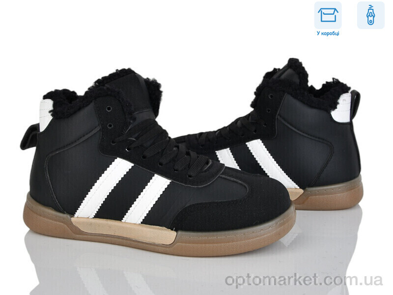 Купить Черевики дитячі H71-9 Xifa чорний, фото 1