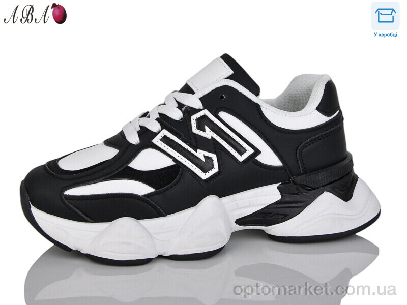 Купить Кросівки унісекс H72-4 Xifa чорний, фото 1