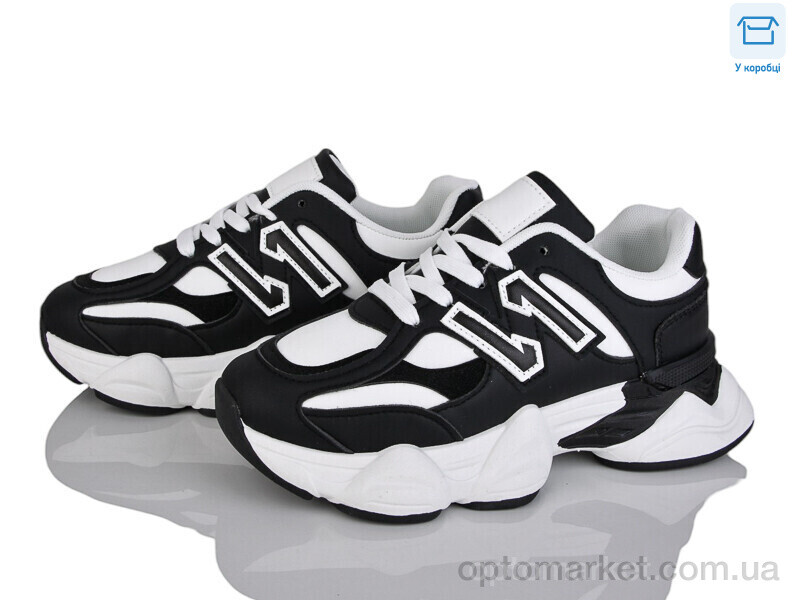 Купить Кросівки унісекс H72-4 Xifa чорний, фото 1