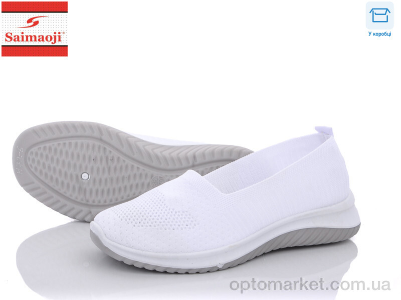 Купить Сліпони жіночі H72-6 Saimaoji білий, фото 1