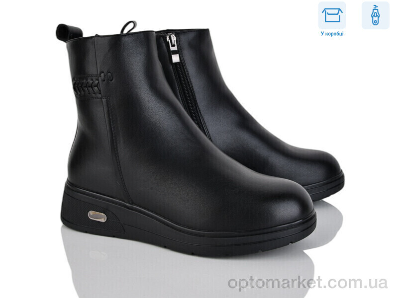 Купить Черевики жіночі H732-1 PLPS чорний, фото 1