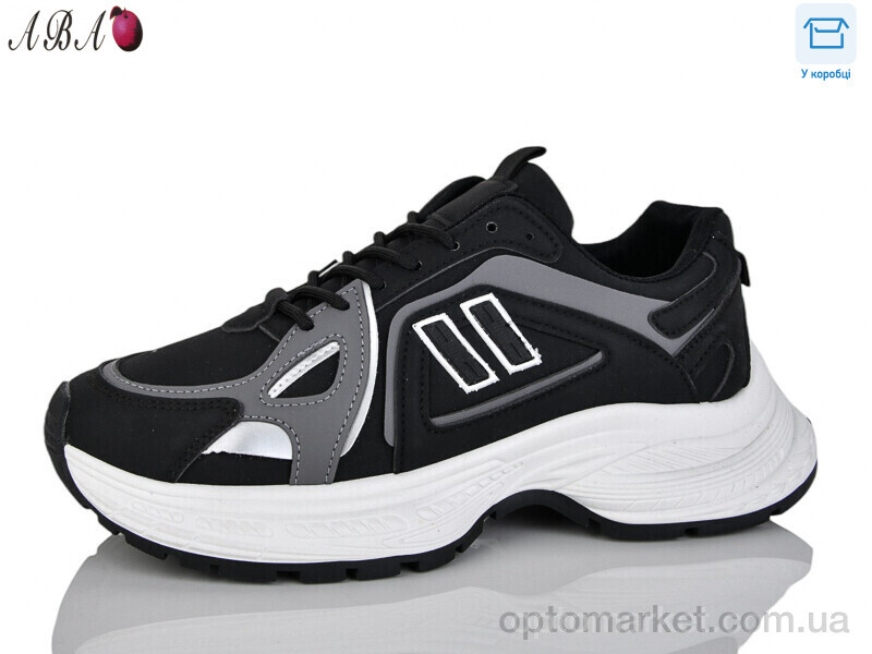 Купить Кросівки чоловічі H74-2 Xifa чорний, фото 1