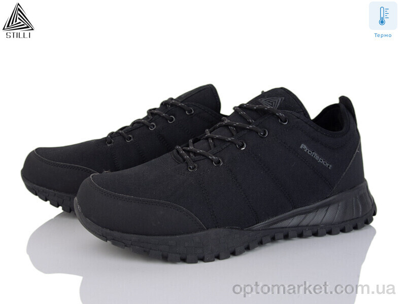 Купить Кросівки чоловічі H740-2 термо піна Stilli чорний, фото 1
