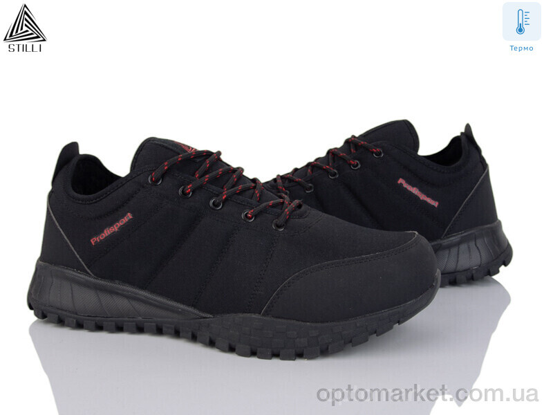 Купить Кросівки чоловічі H740-3 термо піна Stilli чорний, фото 1