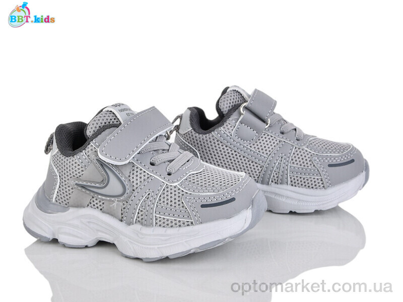Купить Кросівки дитячі H750-1-1 BBT сірий, фото 1