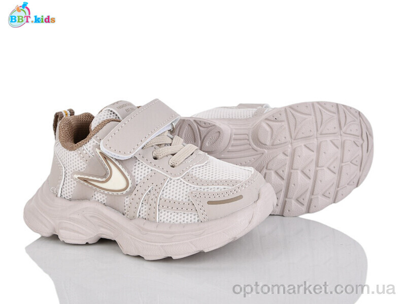 Купить Кросівки дитячі H750-1-3 BBT бежевий, фото 1